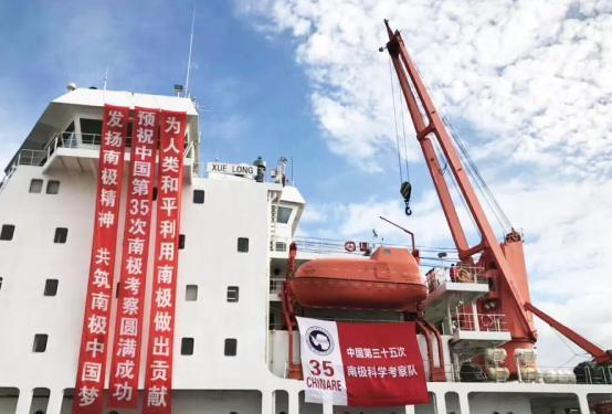 a果肉果肉饮料|柳工CLG388388B出征泰国,助力中南极魅力设备图片