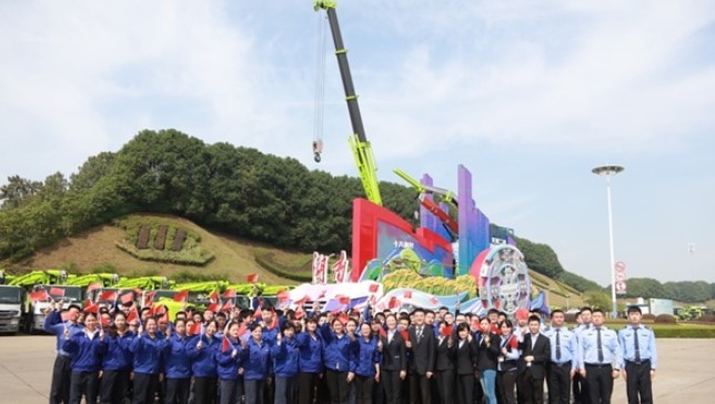 中联重科荣获新中国成立70周年湖南彩车工作突出贡献奖