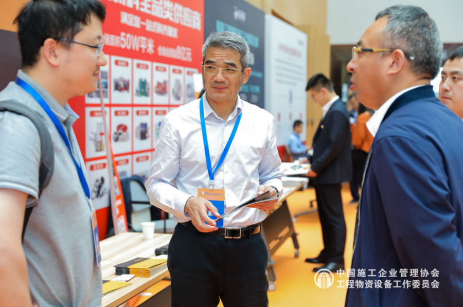 中施企协工程物资设备工作委员会副主任,中国建筑集采中心主任马国荣
