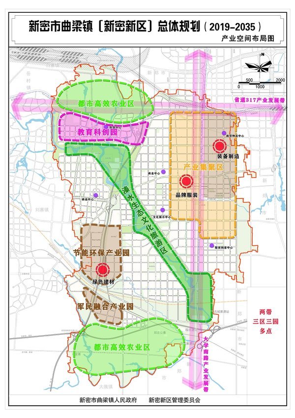 郑州又一新区规划发布!规划期限为2019至2035