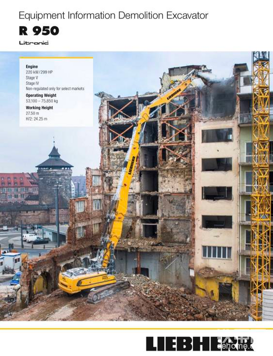 票友说车:利勃海尔r950demolition土豪拆楼机
