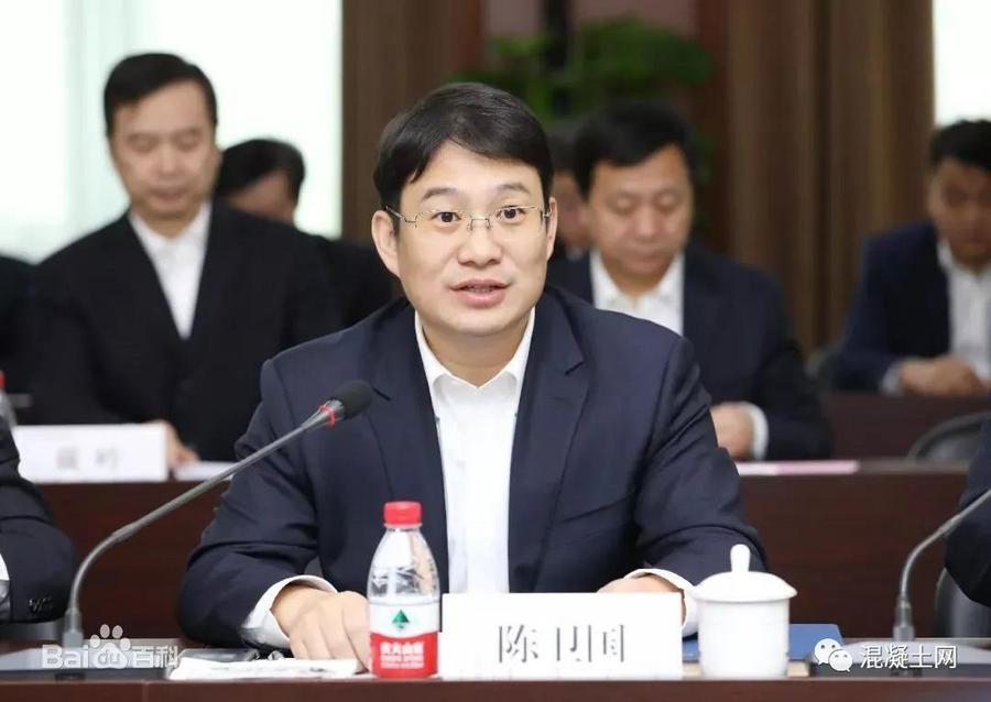 中建三局,中建铁路投资建设集团主要领导调整!