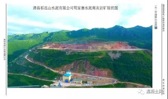 矿山项目部体系_矿山救援参观项目_矿山工程工程量清单项目及计算规则