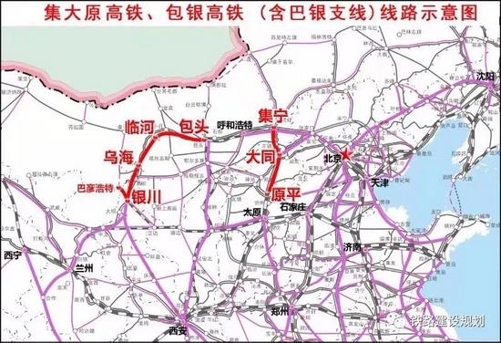 喜讯山西这5条铁路确定开工时间