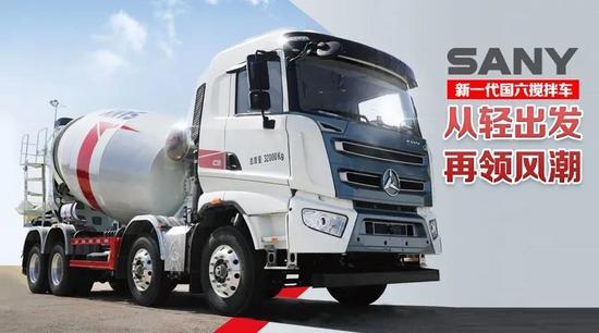 cicee2021三一重工王牌产品申请出战