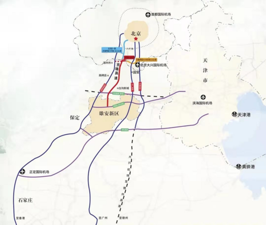 包含"四纵三横"高速公路网,网格化普通干线公路网的雄安新区对外骨干