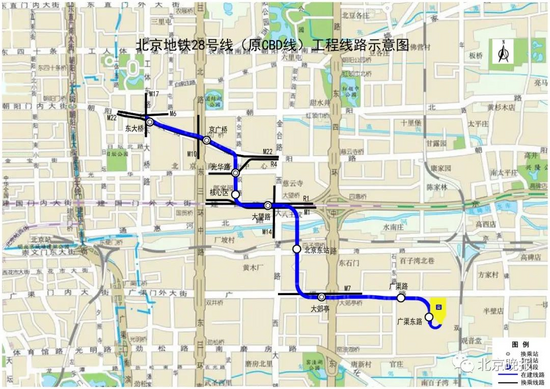 北京地铁28号线开工!斜跨cbd,衔接北京东站