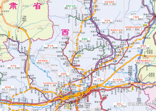 陕西省发改委针对网友提出的西延高铁铜川至西安段,西十高铁,延榆鄂