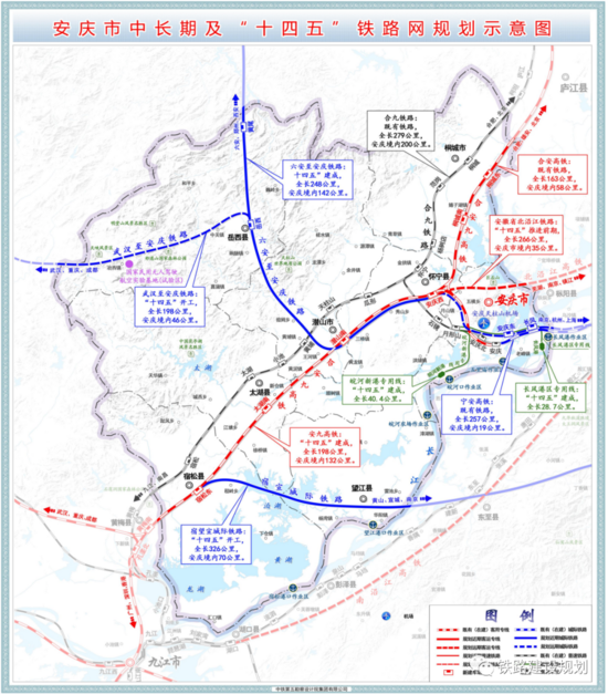 安徽大别山革命老区"十四五"振兴发展规划(征求意见稿