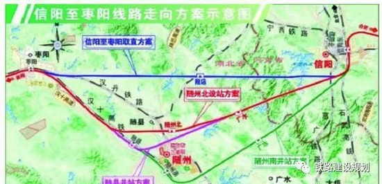 湖北省发改委:已申请将合康高铁纳入国家"十四五"铁路规划