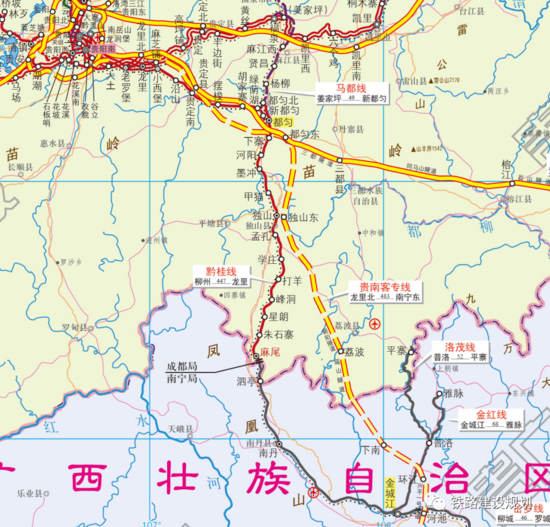 黔桂铁路复线改造工程启动地质勘察招标,前期工作加快