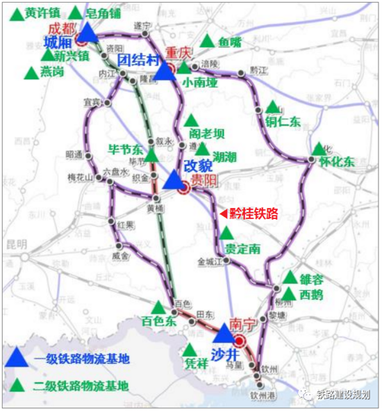 黔桂铁路复线改造工程启动地质勘察招标,前期工作加快