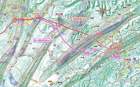 开州区:加速推进成达万高铁初步设计前置要件报批工作