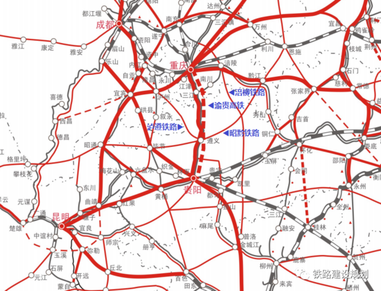 遵义市渝贵,泸遵等6条规划铁路前期工作进展情况