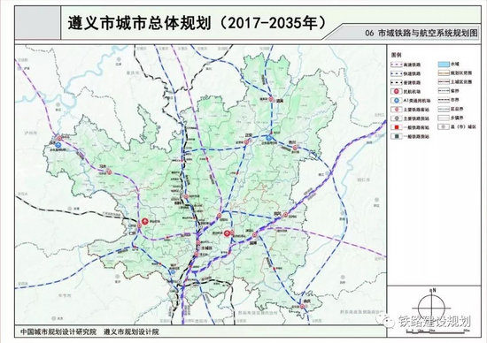 (三)昭通至黔江铁路