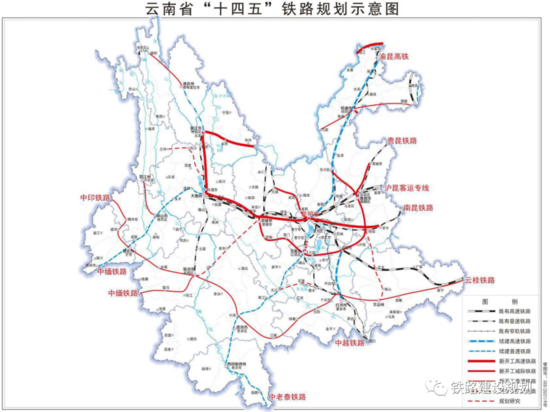 2800公里铁路大环线!大滇西旅游环线区域综合交通规划