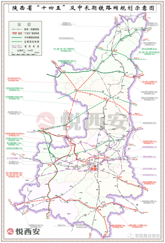 "目前,"米"字的一点——银西高铁,两撇——大西高铁和西成高铁以及一