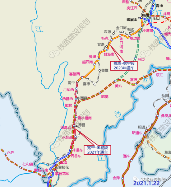 成昆铁路复线峨米段线路方案示意图