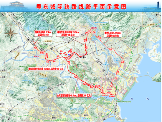 工程机械资讯 行业 珠肇高铁,粤东城际铁路先期开工段施工招标 4,招标