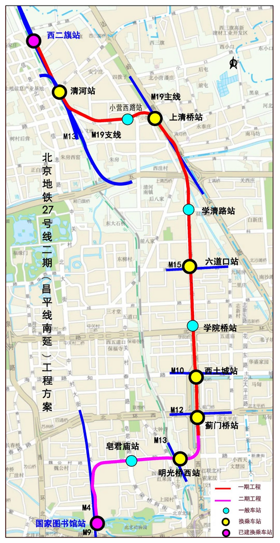 串起城北地铁网地铁昌平线南延最新进展来了