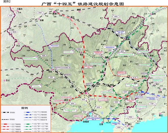 柳韶铁路起于湘桂线柳州市的鹿寨县鹿寨站;途径桂林市的荔浦县,平乐县