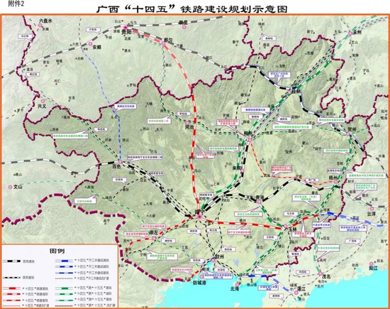 总投资约3000亿广西规划十四五跨十五五铁路14条