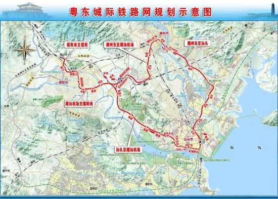 粤东城际铁路开工四季度广东铁投集团开工项目超千亿