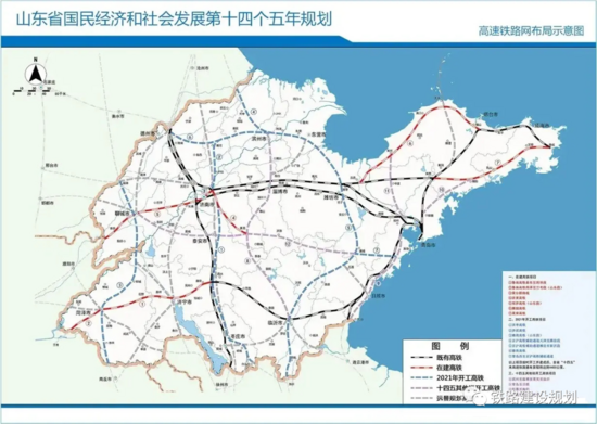 济郑等项目,建成黄台联络线,济莱高铁;加快13条在建高速公路项目建设