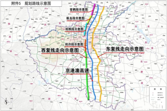 总投资近2000亿元河南5条高铁4条高速公路即将开工