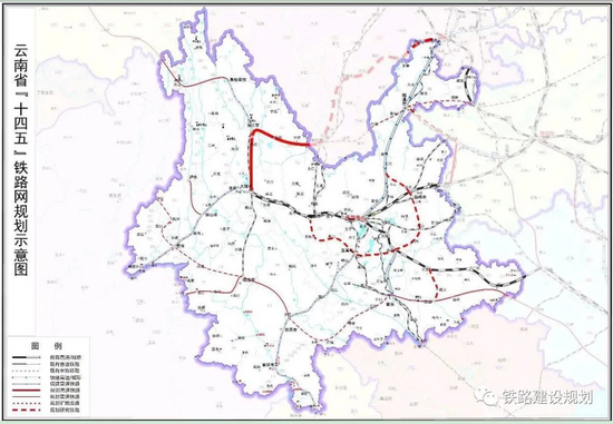 云南省十四五区域协调发展规划印发实施铁路建网提速工程