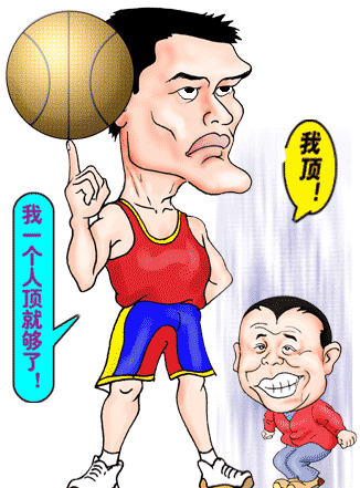 三一75维修故事