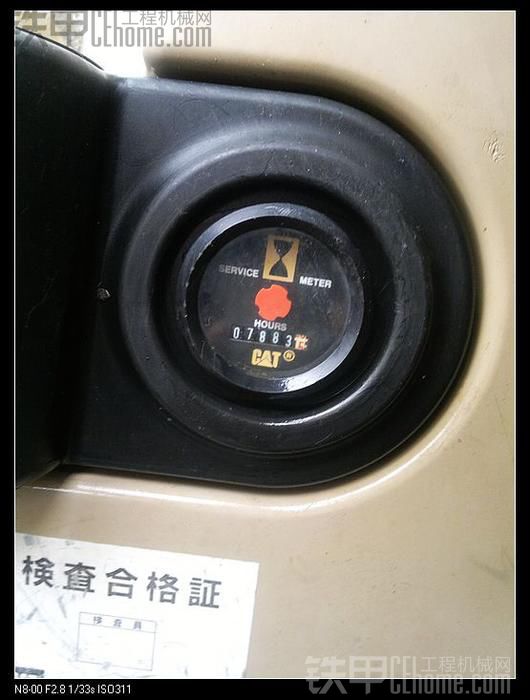 卡特彼勒307c挖掘机年终保养及清洗