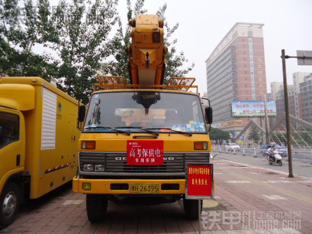 实拍老车之----东风eq153底盘杭州爱知液压高空作业车