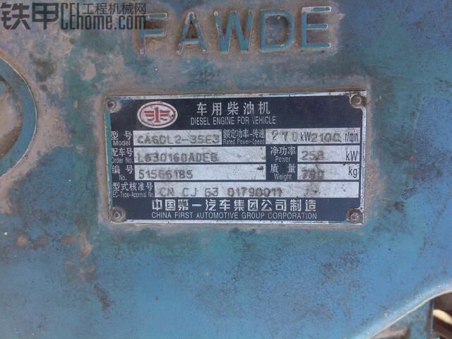 【今天两个双胞胎外甥女生日,刚刚喝完酒就来持续更新啦】 高压共轨(Common Rail)电喷技术是指在 高压油泵、压力传感器和电子控制单元(E CU)组成的闭环系统中,将喷射压力的产 生和喷射过程彼此完全分开的一种供油方 式。它是由高压油泵将高压燃油输送到公 共供油管(Rail),通过公共供油管内的油压 实现精确控制,使高压油管压力(Pressure )大小与发动机的转速无关,可以大幅度减 小柴油机供油压力随发动机转速变化的程 度.