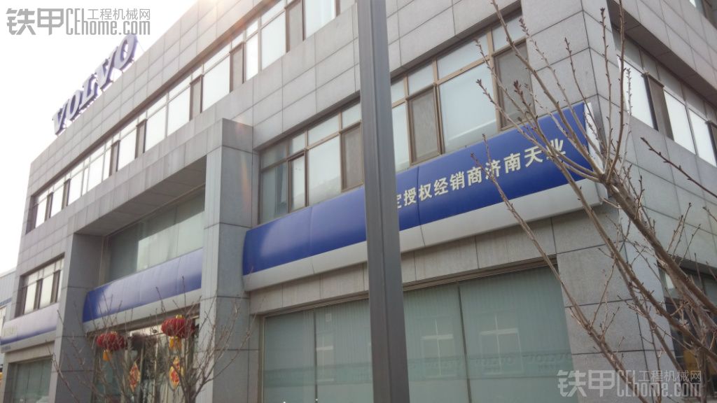 铁甲小黑半夜直播 铁宝贝&济南天业 沃尔沃专