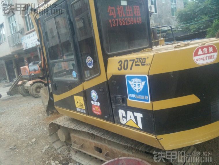 卡特挖掘机服务很差,我们买个一台卡特挖机竟