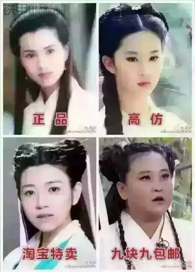 回帖圖片