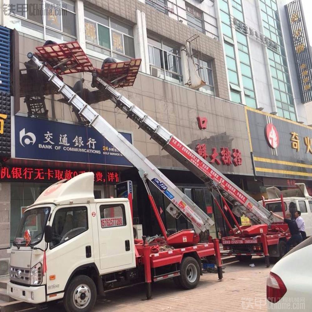 有了云梯车 生意就是这么火