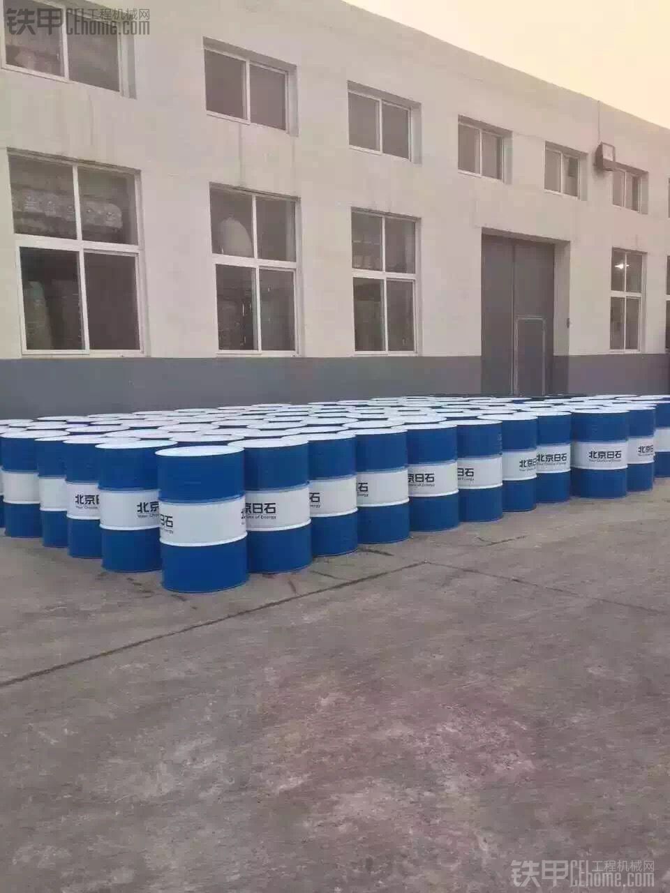 想问一下北京日石机油液压油有几个听过