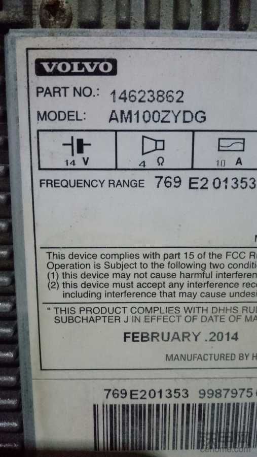 求volvo挖掘机收音机接线图