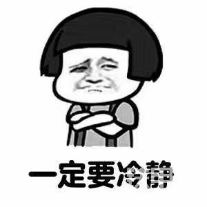 老婆堂叔建工厂 以为挖机能挣钱 结果干活被杀熟了!