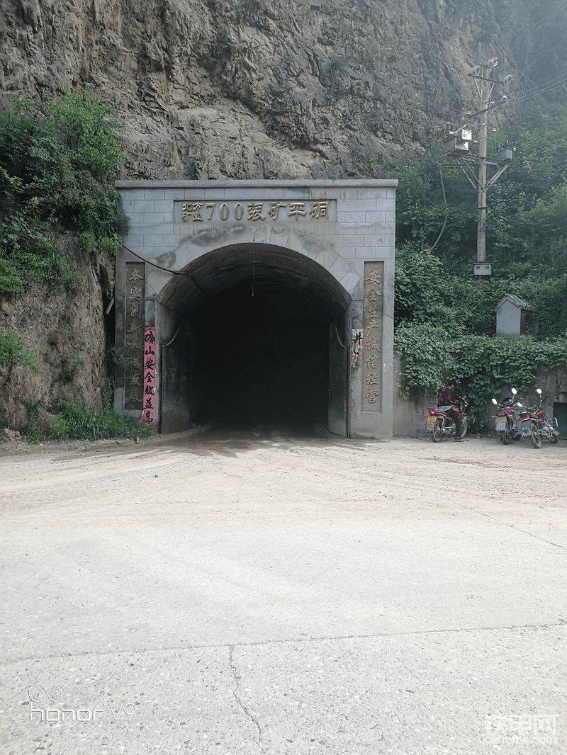 赋能经济发展 重庆建成全国一流绿色智慧矿山