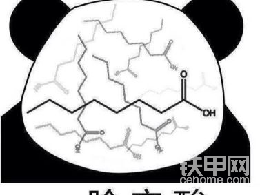 想想都害怕[表情][表情][表情]