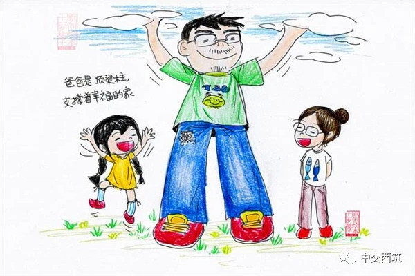 根扎泥土,枝向云端,长它一株顶天立地的栋梁!