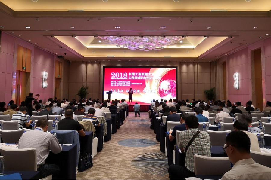 2018年中国工程机械配套件行业发展形势分析