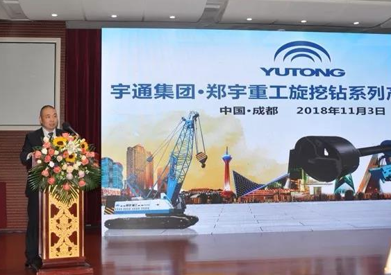 哪里可以学旋挖钻机技术 哪里可以学旋挖钻机技术