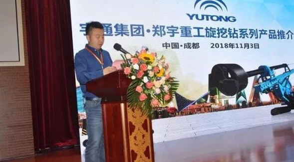 哪里可以学旋挖钻机技术 哪里可以学旋挖钻机技术