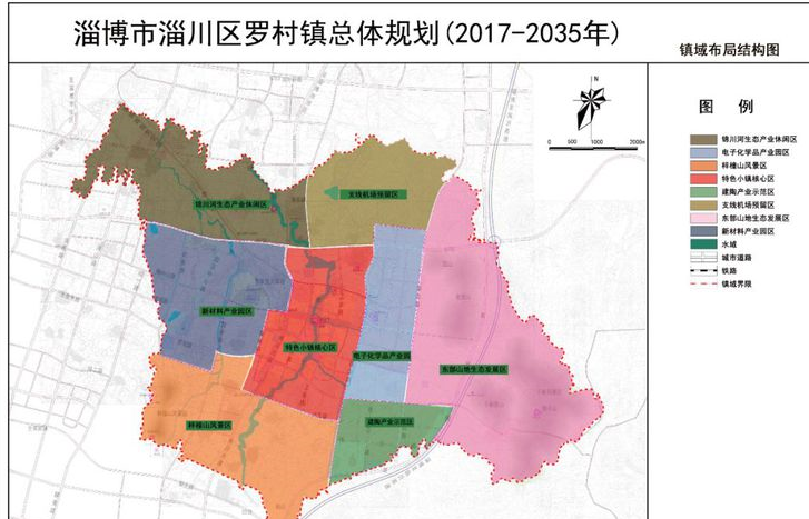 淄川建飞机场规划图图片