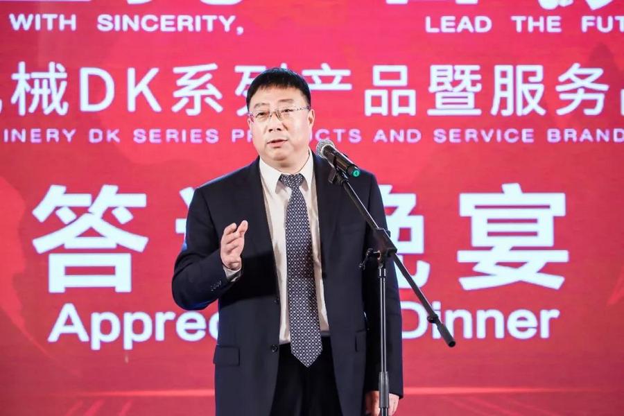 bob官方下载链接技术领先诚载重托 价值服务智领未来丨徐工挖掘机DK系列产品暨服(图9)
