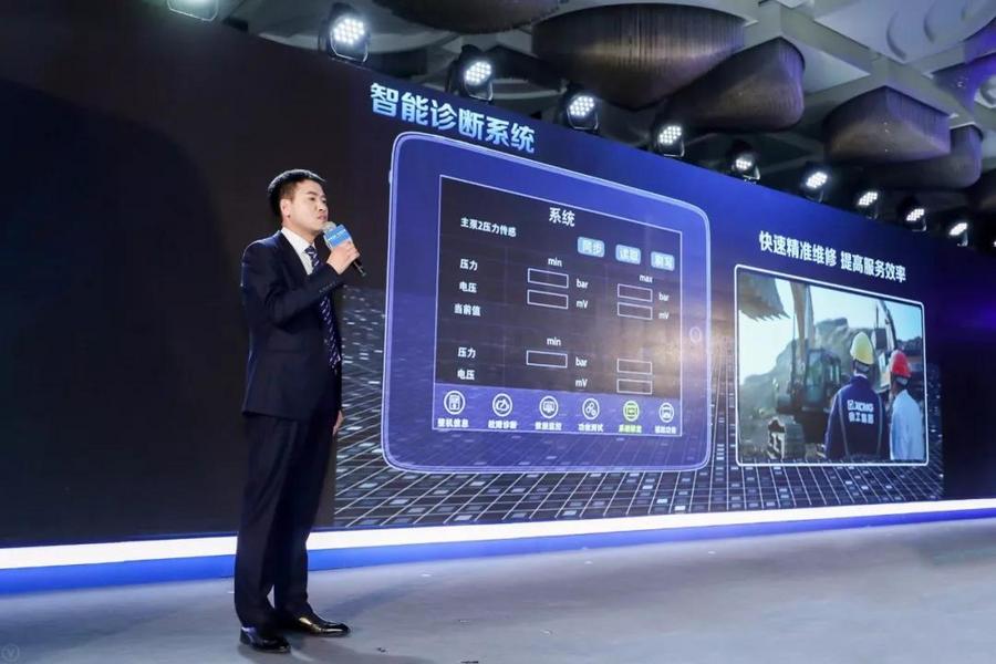 bob官方下载链接技术领先诚载重托 价值服务智领未来丨徐工挖掘机DK系列产品暨服(图4)
